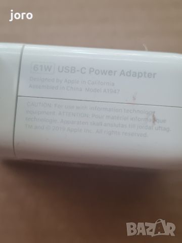 apple adapter 61w, снимка 4 - Друга електроника - 46800795