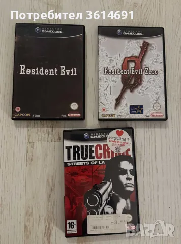 Игри за Nintendo Gamecube Resident Evil, снимка 1 - Игри за Nintendo - 47390127