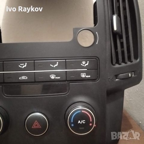 Панел климатик Hyundai i30 ,2007 ,,,97250-2L150 / 972502L150, снимка 4 - Части - 45339708