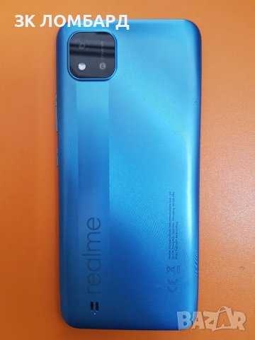 realme C11 32GB 2GB RAM Dual, снимка 3 - Телефони с две сим карти - 49791622