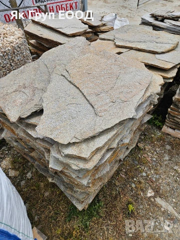 тикли подова настилка гнайс глиц зидария градинско обзавеждане декоративни камъни, снимка 3 - Облицовки - 53852585