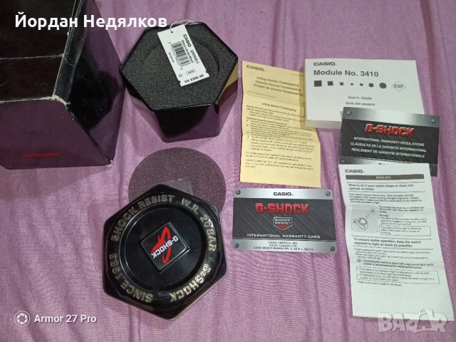 Касио casio-G-ShockGW-9400, снимка 9 - Мъжки - 49385166