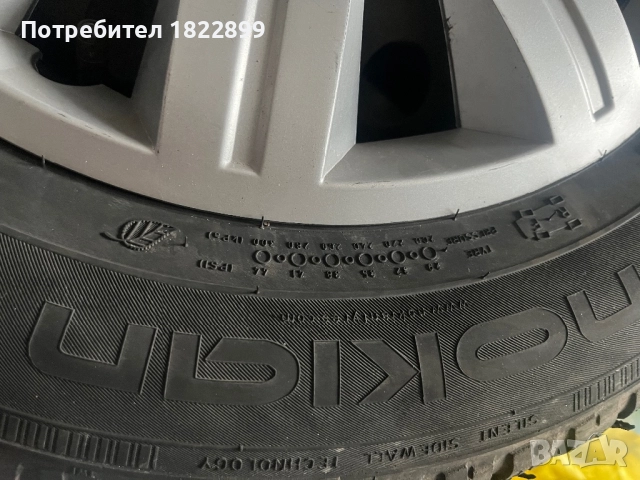 4 зимни гуми 195/65/15 комплект със железни   джанти  , снимка 6 - Гуми и джанти - 52186375