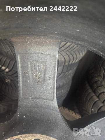 Dotz оригинал Германия , снимка 6 - Гуми и джанти - 54301265