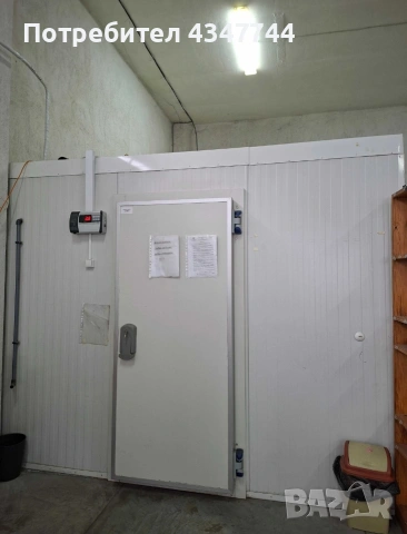 Хладилна камера/Склад плюсова температура. 