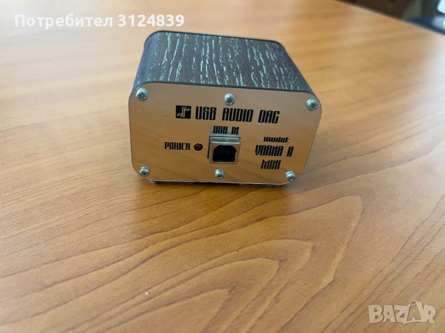  USB DAC Varna II Mini, снимка 3 - Други - 45714493