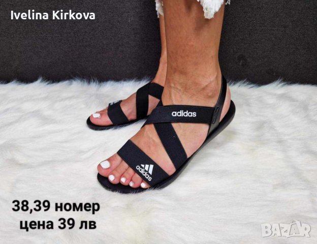 НОВИ модели дамски  сандали   Бъди стилна и се чувствай удобно през лятото!  ⭐ Високо качество ⭐ Хит, снимка 18 - Сандали - 45072470