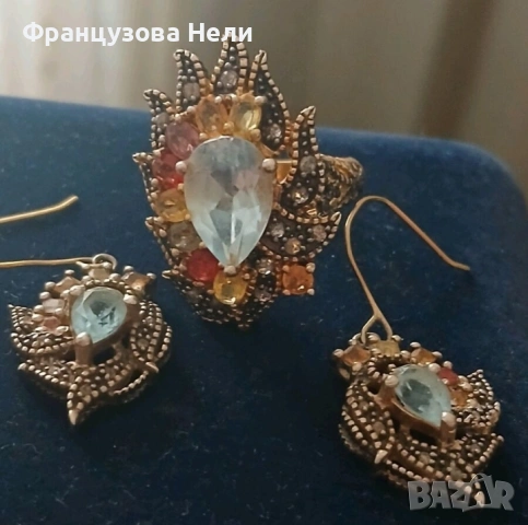 Комплект обеци и пръстен