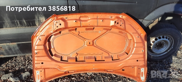 Преден капак за сеят атеко., снимка 5 - Части - 52851645