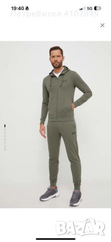 Мъжки спортен екип Emporio Armani, снимка 1 - Спортни дрехи, екипи - 45888472