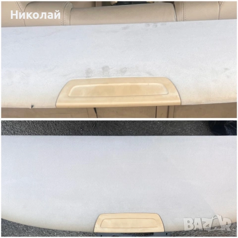 Авто детайлинг/почистване, снимка 5 - Други почистващи услуги - 53691723