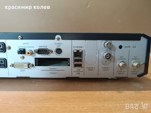 "Dreambox 8000HD PVR" сателитен Linux приемник, снимка 7 - Приемници и антени - 47306876