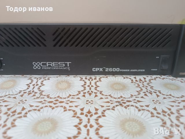 Сrest-cpx2600, снимка 5 - Ресийвъри, усилватели, смесителни пултове - 46748326