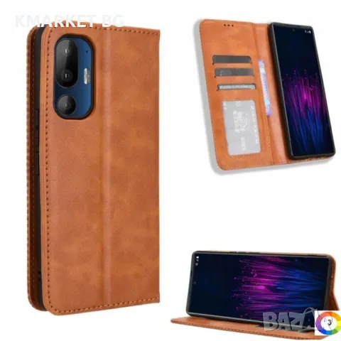 HTC U24 Pro magnetic Buckle Retro Texture Wallet Кожен Калъф и Протектор, снимка 1 - Калъфи, кейсове - 47810429