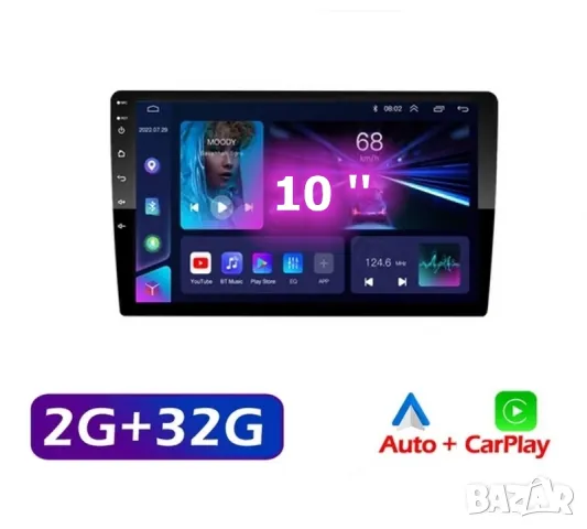 10" двоен DIN универсална мултимедия GE с Android 12, RDS, 32GB ROM , 2GB RAM, снимка 1 - Аксесоари и консумативи - 46913889