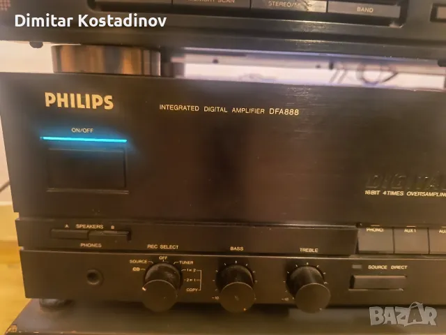philips dfa 888 чист усиловател
