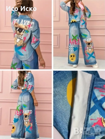 Дамски модерен екип , снимка 6 - Спортни екипи - 51938280