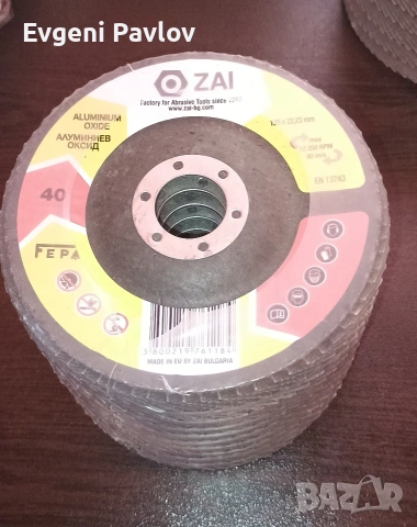 Дискове и ръкавици, снимка 2 - Други инструменти - 54061305