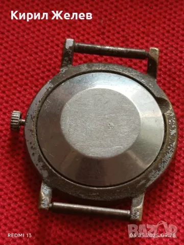 Стар механичен часовник от соца за части ремонт КОЛЕКЦИЯ 48085, снимка 6 - Антикварни и старинни предмети - 50137875