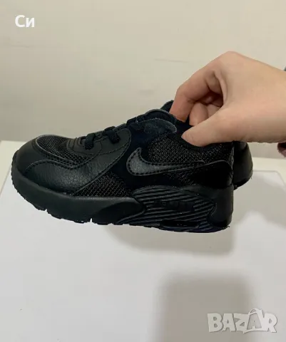 Маратонки Nike Air Max, снимка 1 - Детски маратонки - 48360151