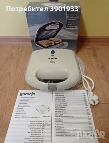 Сандвич тостер GORENJE SM701IY