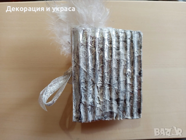 Бутиков подарък за гости книжка, снимка 3 - Декорация - 52624174