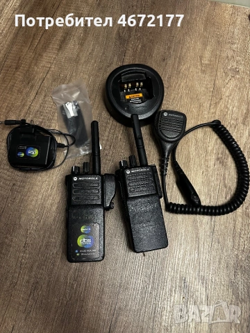 Продавам 2 броя професионални радиостанции Motorola DP4400.