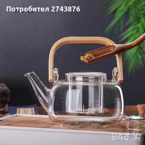 Стъклен чайник от Боросилкатно стълко,Стъклена цедка за чай, С топлоустоичива дръжка,Обем- 1л. , снимка 9 - Аксесоари за кухня - 46293126
