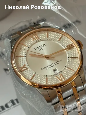 TISSOT CHEMIN DES TOURELLES, снимка 6 - Мъжки - 47861494