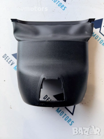 84850-BE150 кора около волана от Hyundai Kona SX2 , снимка 2 - Части - 54247107