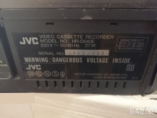 Видеорекордер VHS JVC HR-D540E (VPT), снимка 6 - Плейъри, домашно кино, прожектори - 45825338