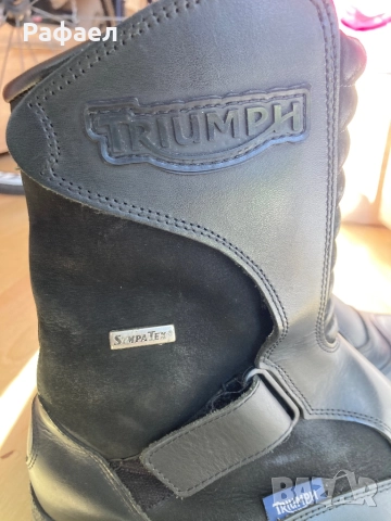 Ботуши за мотор , снимка 2 - Аксесоари и консумативи - 52400183