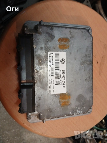 Компютър за Фолксваген Пасаг В5 1.6 101к.с. 3B0 907 557 C / 5WP4 332 02