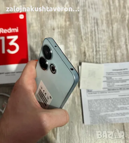  Нов Redmi 13 128 GB 6+2 GB Ram Гаранционен още 36 месецакъм Yettel, снимка 7 - Xiaomi - 48292601