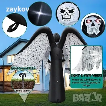 12 фута Хелоуин надуваеми с LED светлина, Kalolary Giant Winged Grim Reaper

, снимка 7 - Лед осветление - 49840384