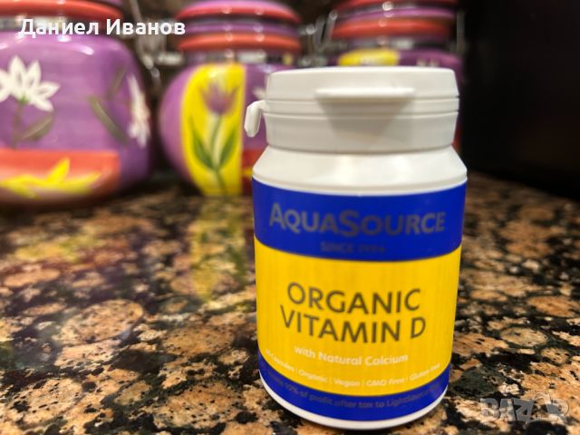 AquaSource Organic Vitamin D 60 капсули Хранителна Добавка, снимка 1 - Хранителни добавки - 46503006