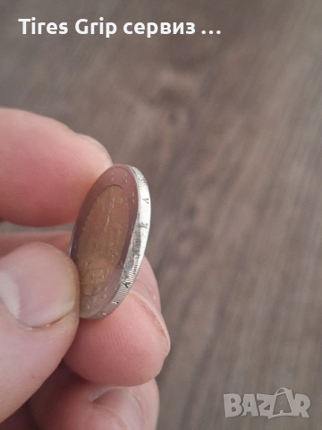 Колекционерска Монета с грешка , снимка 3 - Нумизматика и бонистика - 53536481