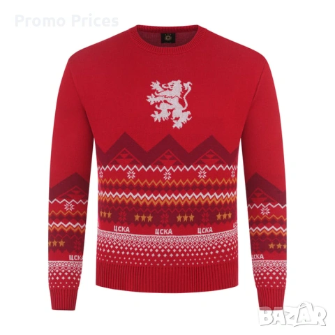 Promo CSKA Унисекс пуловер ЦСКА „Коледен с лъв“ М