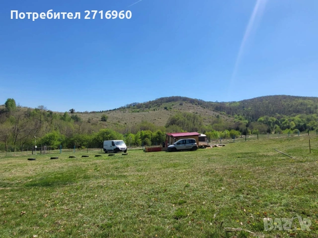 Уникален масив 63 дка с ПАРТИДА ЗА ТОК – с. Горно Камарци (инвестиционен потенциал), снимка 3 - Земеделска земя - 53891692