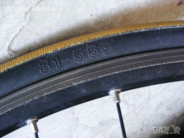 Сет капли Shimano XT 756 сликови гуми 26 цола, снимка 9 - Части за велосипеди - 45761595