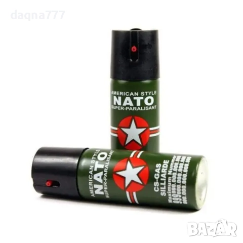 110 мл Аерозолен спрей с лютив пипер НАТО Super Paralisant CS 110 мл, снимка 3 - Бойно оръжие - 52497528
