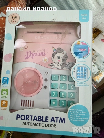 касичка носорог, снимка 1