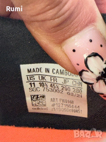 Оригинални бутонки Adidas X GHOSTED.3 LL FG ! 45 н, снимка 11 - Футбол - 53662945