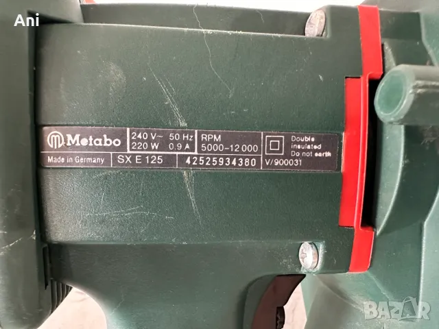 Ексцентрик шлайф - Metabo 220 W, снимка 6 - Други машини и части - 46914328