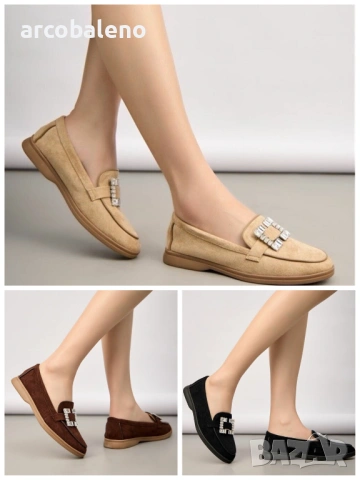 Дамски ежедневни обувки, 3цвята 