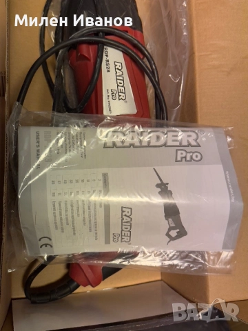 Саблен трион Rider pro RDP RS28, снимка 2 - Триони и циркуляри - 52813578