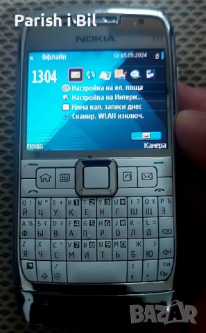 Nokia E71,Нокиа Е71, снимка 5 - Nokia - 43165508