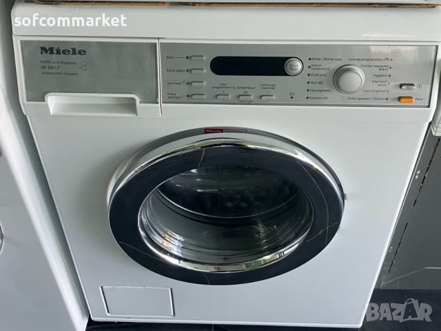 Пералня Miele SoftCare W5867 | 7 kg | A+++ | 1600 оборота, снимка 5 - Перални - 46272859