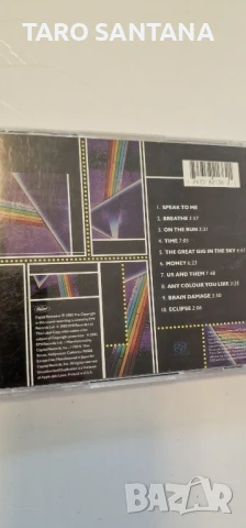 PINK FLOYD GOLD SACD, снимка 5 - CD дискове - 50872734