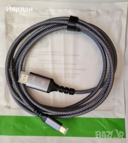 Type C към HDMI кабел, снимка 1 - Аксесоари за Apple - 46441227